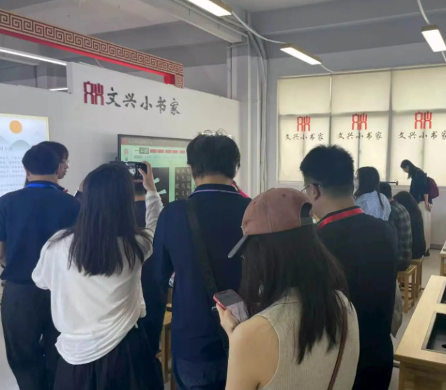墨香氤氲笔锋流通各具特色的课后服务活动深受学生喜欢 墨香氤氲笔锋流通各具特色的课后服务活动深受学生喜欢